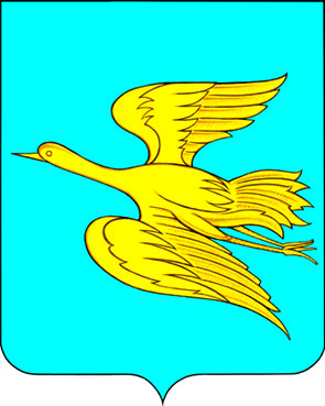 Белинский (герб) пр 1.jpg