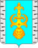 Пензенский р-н (герб ) пр 1.jpg