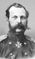 Александр II (2) пр 1.jpg