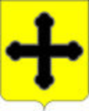 Спасск - герб УТВ пр 1.jpg
