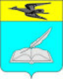 Белинский р-н (герб) пр 1.jpg