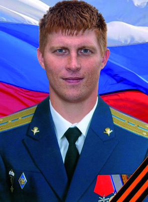 АРХИРЕЕВ Олег Игоревич пр.jpg