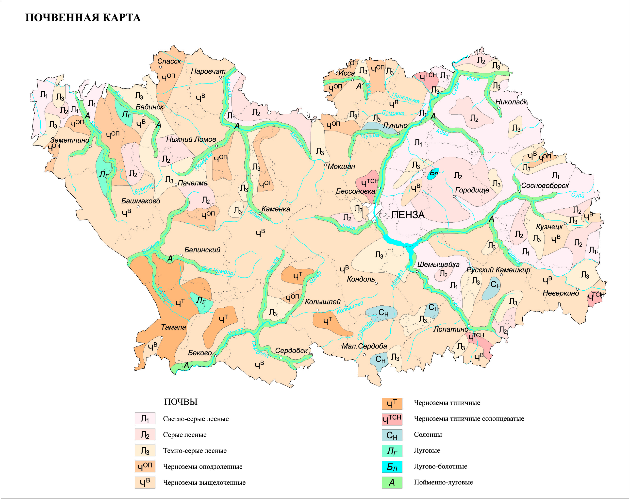 Карта почв Пензенской области