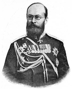 Файл:Боголюбов Андрей Андреевич пр 1.jpg