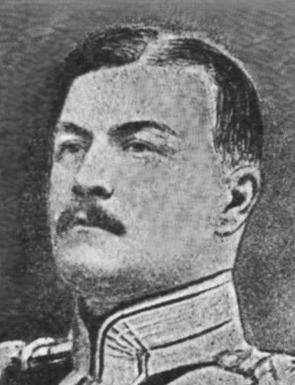 Арапов Петр Иванович пр.jpg