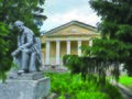 БИБЛИОТЕКА ЧЕМБАРСКАЯ пр 1.jpg
