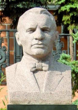 Безбородов МИ пр.jpg
