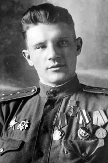Басулин Евгений Дмитриевич (1) пр 1.jpg