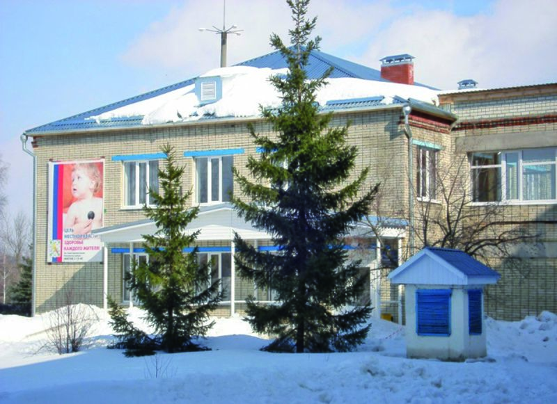 Файл:Больница лопатинская пр.jpg