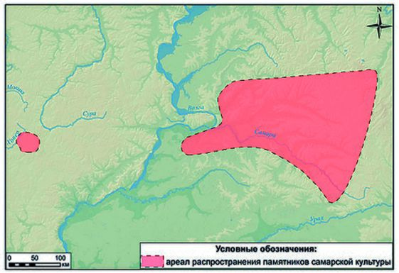 Самарская культура (Археология Волго-Уралья пр.jpg