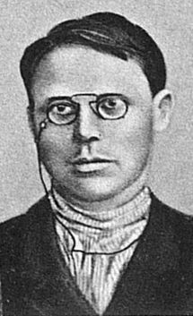 Анисимов Василий Анисимович пр.jpg