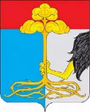 Сосновоборск - герб.jpg