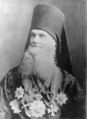 Антоний II (Николаевский) (2) пр.jpg