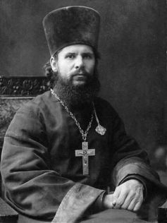 Августин-Калужский- Беляев-Александр-Александрович-1921 пр.jpg