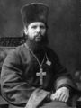 Августин-Калужский- Беляев-Александр-Александрович-1921 пр.jpg
