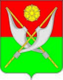 Мокшанский р-н - герб пр 1.jpg