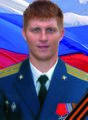 Миниатюра для версии от 13:11, 9 октября 2026