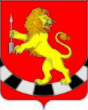 Башмаковский (герб ) пр 1.jpg