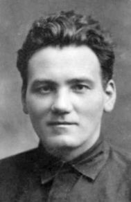 Аболин-АК пр.jpg