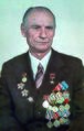 Миниатюра для версии от 11:27, 16 октября 2026