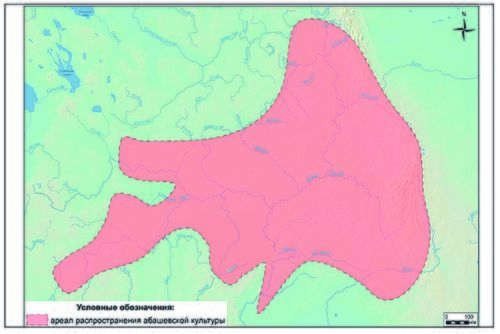 Абашевская-культура- Археология-Волго-Уралья пр.jpg
