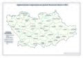 Миниатюра для версии от 14:41, 1 октября 2026