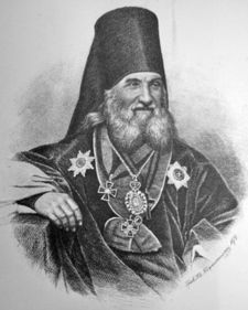 Амвросий II (Морев) епископ Пензенский и Саранский мал пр 1.jpg