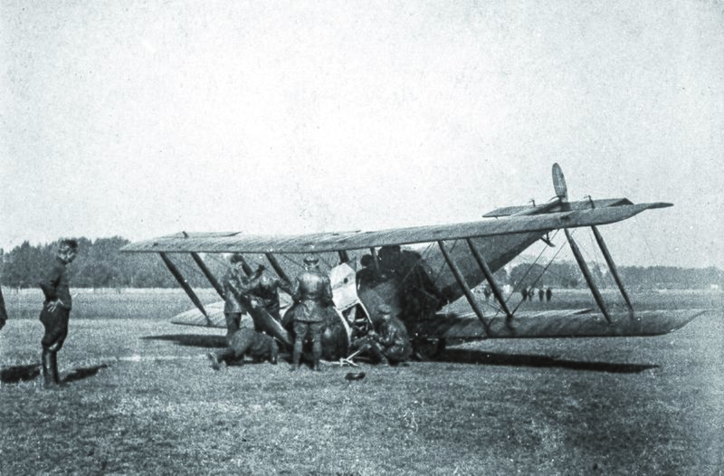 Файл:Аэроклуб 1930е пр 1.jpg
