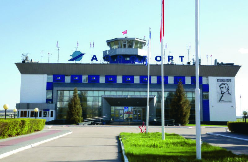 Файл:Авиация аэропорт пр 1.jpg