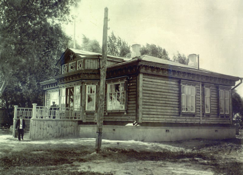 Файл:АВИАЦИЯ -Аэростанция 1930 пр 1.jpg