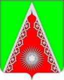 Камешкирский р-н (герб) пр 1.jpg