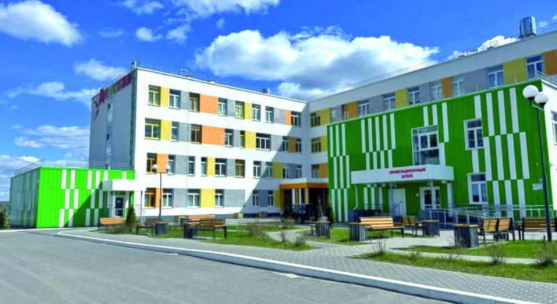Файл:Больница Башмаковская пр 1.jpg