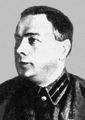 АУСТРИН Рудольф Иванович пр.jpg
