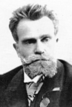 Архангельский Александр Семёнович пр.jpg