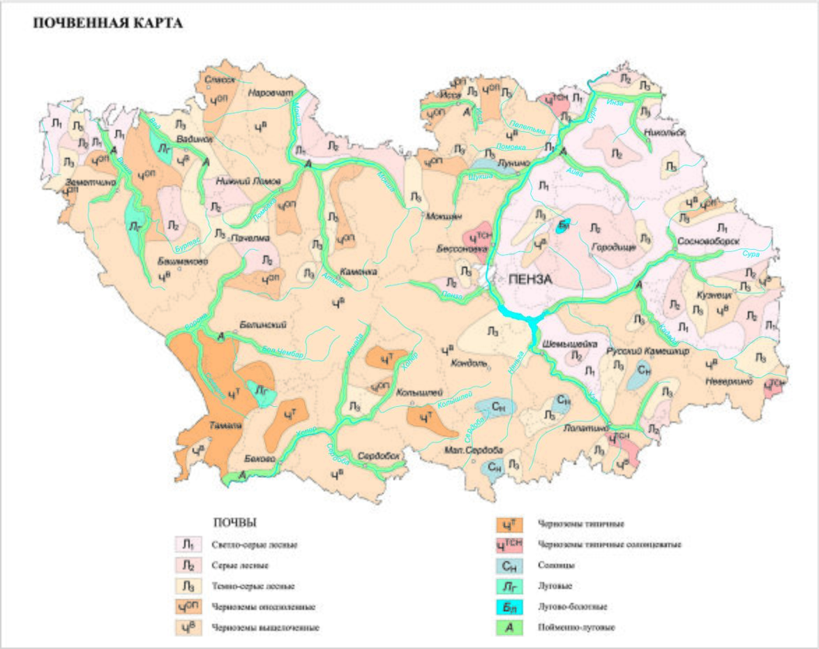 Почвенная карта курской области