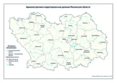 Административное деление пр 1.jpg