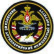 Военные учебные ПАИИ пр.jpg