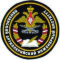 Миниатюра для версии от 13:05, 22 октября 2026