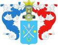 АРСЕНЬЕВЫ Герб рода пр.jpg