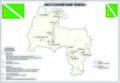 Миниатюра для версии от 10:18, 13 октября 2026