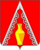 Камешкир (Русский Камешкир)(герб) пр 1.jpg