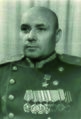 Миниатюра для версии от 11:05, 12 октября 2026