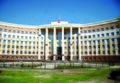 Миниатюра для версии от 19:17, 5 октября 2026