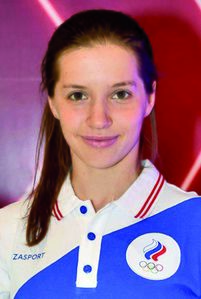 Афремова Наталья Михайловна пр.jpg