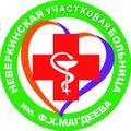Миниатюра для версии от 14:33, 15 октября 2026