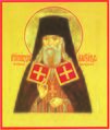 Александр Санаксарский пр.jpg