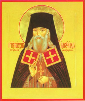 Александр Санаксарский пр.jpg