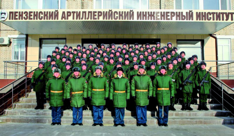 Файл:Военные учебные доп2 пр 1.jpg
