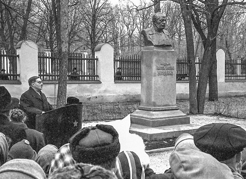 Файл:Бурденко открытие памятника пр 1.jpg