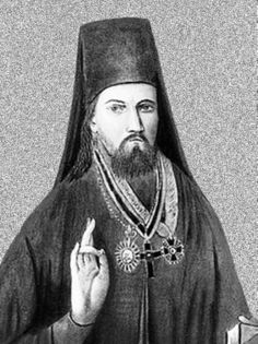 Амвросий I (Орнатский) пр 1.jpg